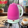 Electric Kettle 1500W – 2L Stainless Steel Auto Off | Siplix