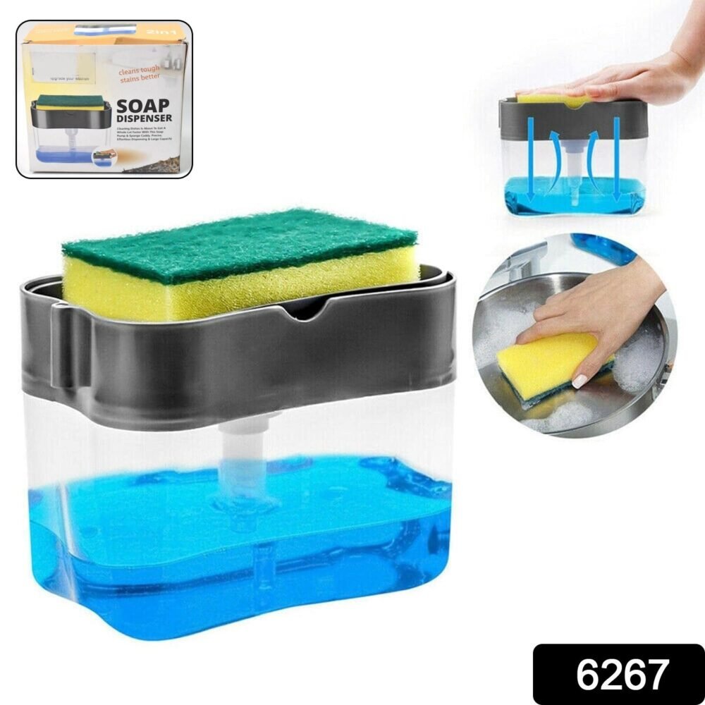 91_ead6b458-6c16-4790-b24a-edb86ce6c274.jpg 2-in-1 Soap Dispenser – Built-in Scrub Holder & Organiser | Konvex