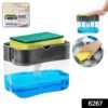 91_ead6b458-6c16-4790-b24a-edb86ce6c274.jpg 2-in-1 Soap Dispenser – Built-in Scrub Holder & Organiser | Konvex