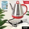 92.jpg Electric Kettle 1.5 Litre – Stainless Steel, 1500W | Siplix