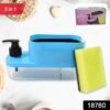99.jpg 3-in-1 Soap Dispenser – Kitchen & Bathroom Organizer | VelvetBubbles