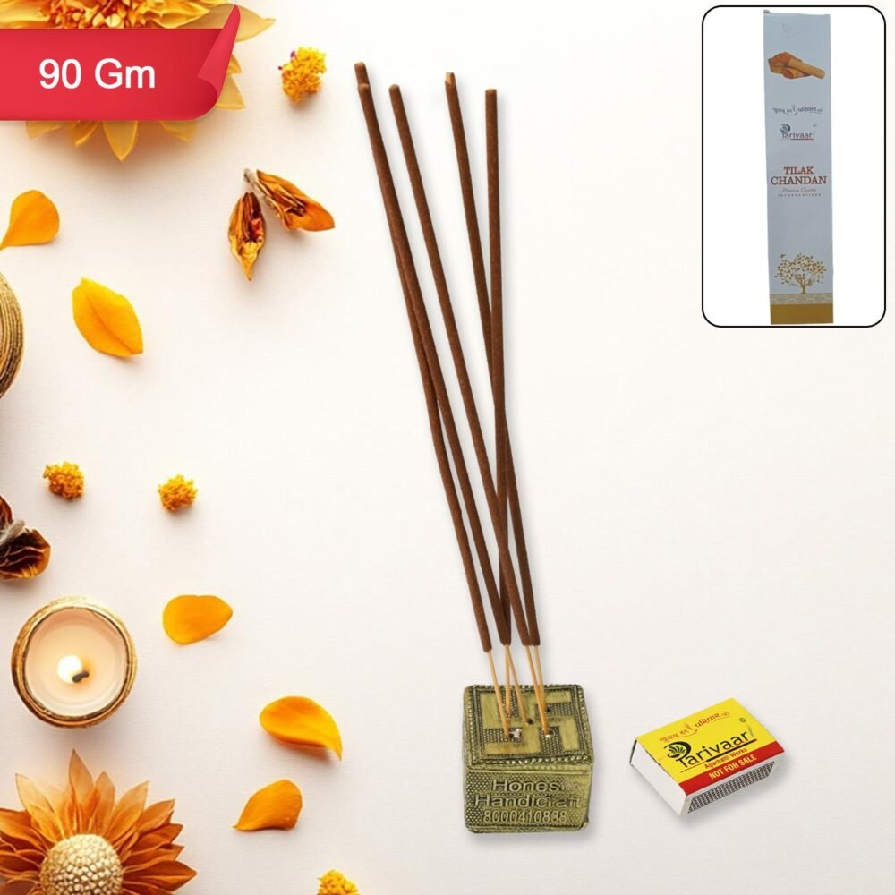 EQBUWRDl0VPeatrUsyj7pxDgXFdlVy0KB0kdICrv.jpg Agarbatti Mix Flavour – 90g Long-Lasting Incense |