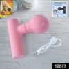 SKU_185d2b03-3d4b-42bd-85d2-e5eada65565b.jpg Body Massager – Mini Cordless for Full Body Pain Relief | VelvaBloom