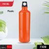 a2fb30a7-c770-4158-846c-52ae52a87aba_2d918d2c-2218-4322-9fa4-9446ff955849.jpg 750ml Plastic Water Bottle – BPA-Free & Reusable | Own Hydrate
