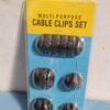 c4a3fd04-a2d3-4a9b-b5d9-651bb05c195b.jpg Cable Clips – Multi-Purpose Wire Holder for Desk & Home | Deskrova
