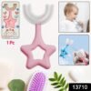 Kids U-Shape Toothbrush – Soft Silicone for Gentle Brushing | MintGuard