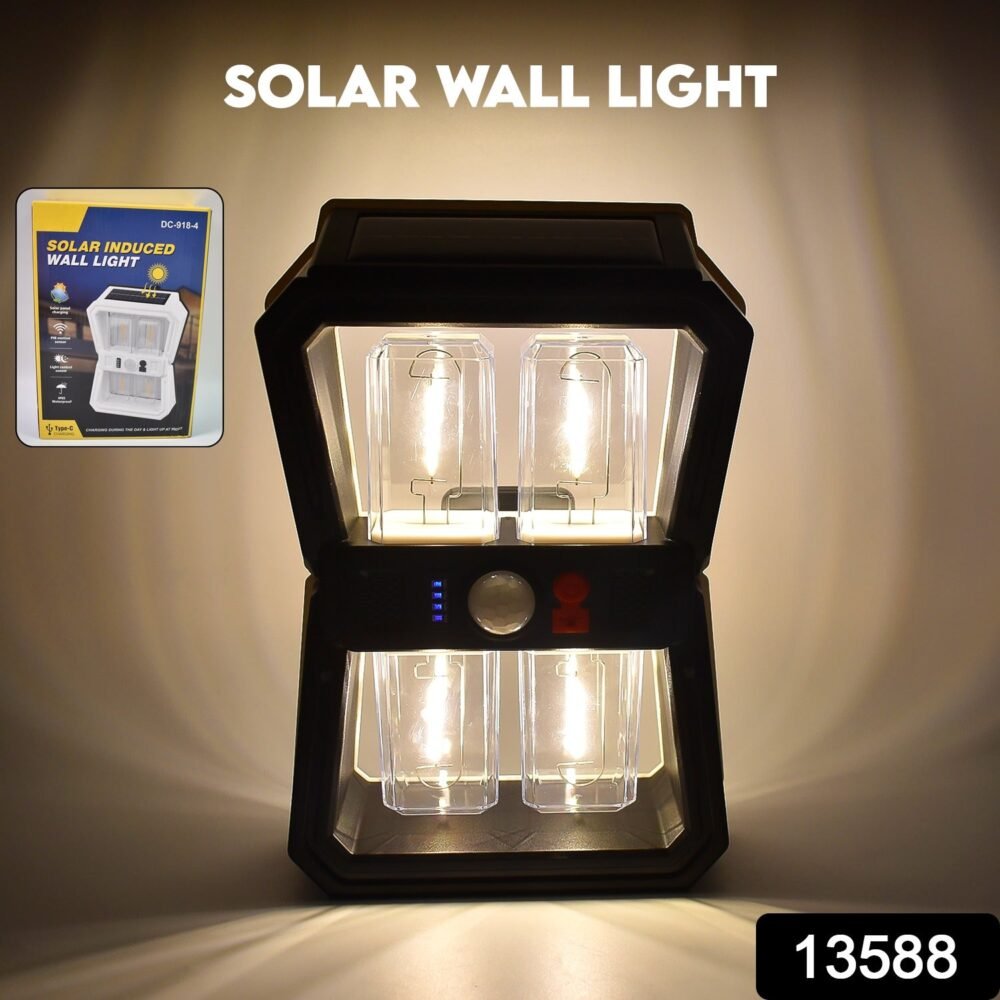 df9355d0-3171-4694-882d-f216c6ee4b57.jpg Solar Wall Lantern – 3 Modes & Motion Sensor | Indo Glow