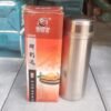 edf39b76-f8ca-4467-b2ea-68ffeb8452b6.jpg Stainless Steel Water Bottle – Vacuum Insulated 420ml | Bottlart