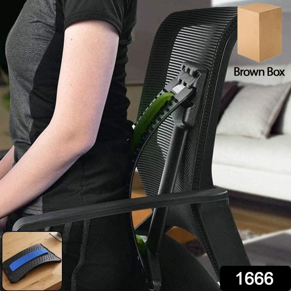 Multi-Level Back Stretcher – Pain Relief & Posture Corrector | FitFuzion