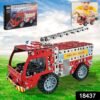 Metal Fire Truck Building Blocks – DIY STEM Kit for Kids | Little Blocks