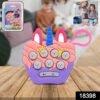 sku_5b99825b-57ae-46aa-8b5a-fff82d0c2222.jpg Mini Push Bubbles Game – Music & Memory Keychain | Play Mancer
